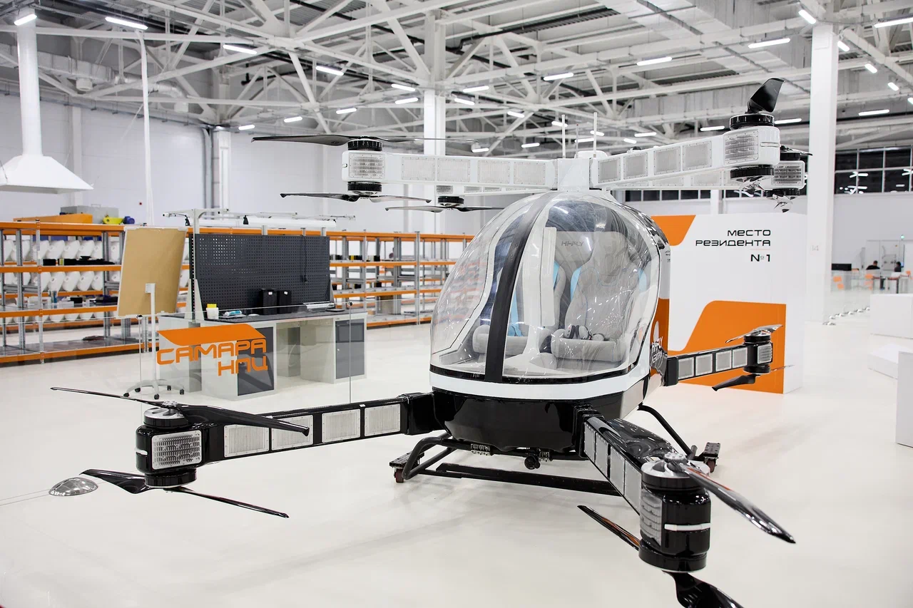 VI Самарский инжиниринговый форум «ПРОтехнологии-2024»