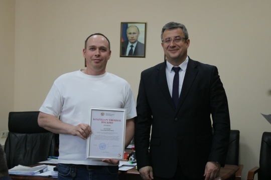 Всероссийский конкурс «Кадры для цифровой промышленности